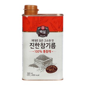 진한참기름(캔) 500ML백설, 500ml, 1개