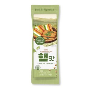 네이처다이브 베지콩햄 삼육 식물성콩단백햄맛 찹쌀(구프랑햄) 500g 원산지 : 국내산