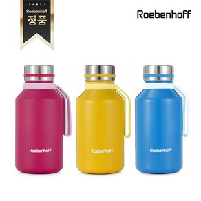 [정품] 레벤호프 316 써모 텀블러 350ml 3종 1택, 스카이블루, 1개