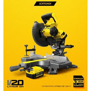 스탠리 SCM701M2 충전 탁상 슬라이드 원형톱 20V 4.0Ah 2팩 7인치, 1세트