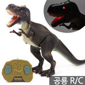 T-REX(티렉스) 공룡RC / RC카 무선 공룡 장난감