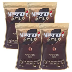 네스카페 수프리모 아메리카노, 150g, 1개입, 4개