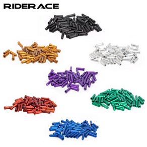 RIDERACE 로드 MTB 하이브리드 브레이크 변속 속선 케이블 마감재 마감캡 엔드캡