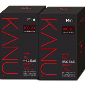 카누 콜롬비아 블렌드 마일드 로스트 아메리카노 원두커피믹스, 0.9g, 120개입, 2개