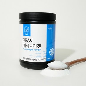 두손애약초 저분자피쉬콜라겐