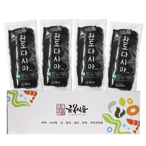 해미담 청정해역 완도산 바다채소 선물세트 NEW no.4 완도다시마250g 4봉 기타해조류 선물세트