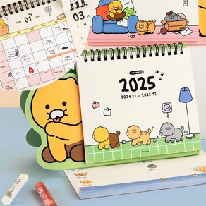 카카오프렌즈 춘식이 오디너리 2025 형태 탁상 캘린더 / 2025년달력 스케줄러 한국달력 2025년캘린더 책상캘린더 회사달력 2025탁상달력 탁상캘린더 을사년 새해달력 신년달력