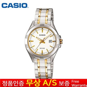 (카시오) CASIO [카시오정품] 여성골드실버골드 메탈밴드 클래식 정장손목시계 LTP-1308SG-7A