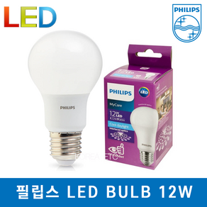 필립스 LED BULB 12W A60 백열램프 삼파장 대체 E26 전구 램프 조명, 6500K (흰빛), 1개