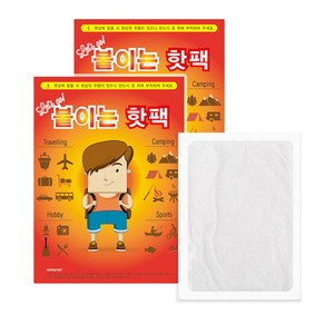 바이온 레츠고 붙이는 파스형 핫팩 흔드는핫팩 찜질핫팩 파스핫팩, 100개