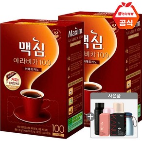 동서 맥심 아라비카 커피만 100T x 2개+사은품랜덤(id당1개), 2개, 100개입, 90g, 900mg