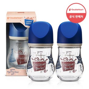 더블하트 모유실감 마이프레셔스 유리젖병 기프트 160ml(젖꼭지미포함)