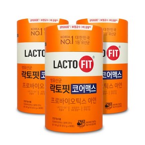 락토핏 종근당건강 생유산균 코어맥스, 2g, 180개
