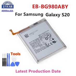EB-BG988ABY EB-BG980ABY EB-BG985ABY 교체 배터리 삼성 갤럭시 S20 S20 플러스 S20 울트라용 신제품, 3)Fo Galaxy S20