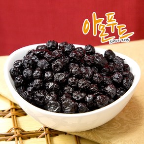 건블루베리 1kg 건조 블루베리 아몬푸드, 1개