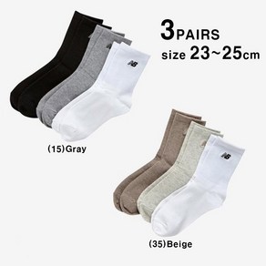 뉴발란스 NBGEDAB225 여성 중목 논파일 기본 여자 양말 3PACK, (35)Beige, 3개