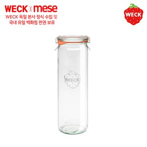 WECK 독일 웩 밀폐용기, 1개, 905