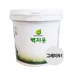 순앤수 벽지용페인트 2L 에그쉘광 친환경 벽면 곰팡이방지, 그레이N1, 1개