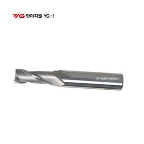 와이지원엔드밀 하이스엔드밀 코팅 2F-6x8x15x65MM TIALN EQ401060K, 1개