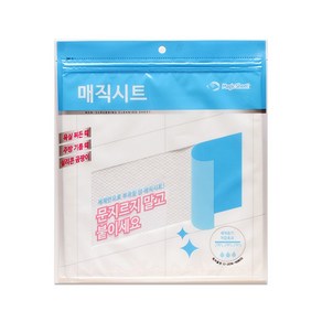 곰팡이 제거 매직시트 대형 5p, 1개