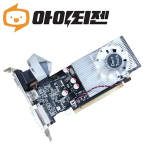 지포스 GT520 1GB 그래픽카드 삼성