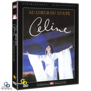 [DVD] 셀린디온 (Celine Dion) - AU COEUR DU STADE DTS