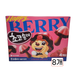 오리온 초코송이 초코과자 간식 유치원 나들이 딸기, 144g, 8개