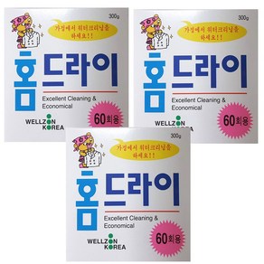 홈드라이 300g x 3개 (정장60벌용) 정장류 블라우스등