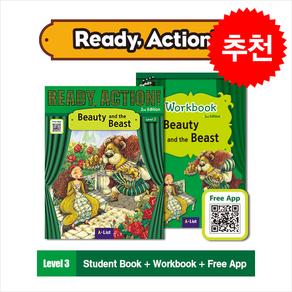 Ready Action Level 3 Beauty and the Beast (Student Book+App QR+Wokbook 2nd Edition) + 쁘띠수첩 증정, A LIST