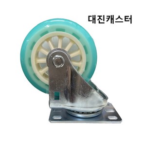 경량 무소음 4인치 인라인 청투명 타입 캐스터 휠만 이동바퀴 DH 대진종합상사, 회전, 1개