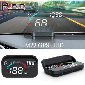 HUD M22 GPS 헤드업 디스플레이 전자 프로젝터 디지털 속도계 앞 유리 속도 모든 차, HUD No Pojecto