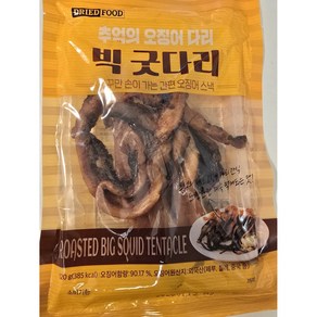 정화식품 빅굿다리, 3개, 120g