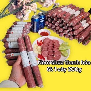 대박푸드 냄 Nem chua thanh hoa 200g 2개