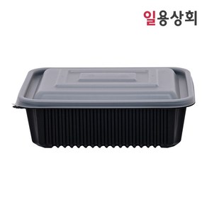 [ILYONG] 사각 찜용기 JH 23197 대 2000ml 200세트 검정, 200개, 1세트