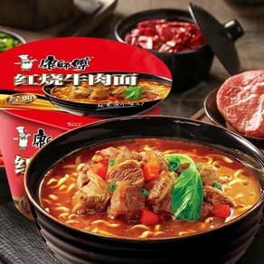 애림몰 중국식품 kangshifu hongshao컵라면, 110g, 1개