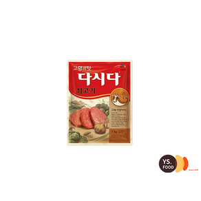 CJ제일제당 백설 쇠고기 다시다 1kg