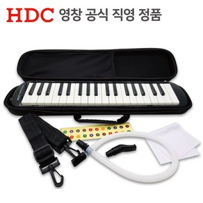 HDC영창 공식직영 영창 멜로디언 Black Edition 소리가 맑고 청하한 블랙 멜로디언, 1개