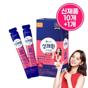 상쾌환 스틱 레드 18g 숙취해소 컨디션회복 음주전후 10포+1포 증정, 180g, 10개