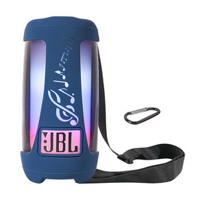 JBL PULSE 5 하우징 범퍼 케이스, 네이비