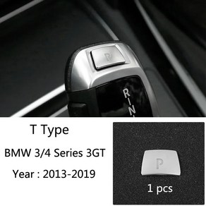 BMW 3 4시리즈 3GT F30 F31 F34 F36 320i 318i LHD 기어 시프트 패널 카본 스티커 커버 트림, Type T   LHD