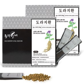 동의한재 3년근 도라지환 스틱, 90g, 2박스