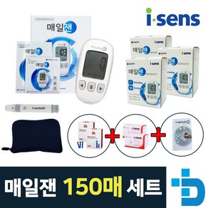 아이센스 매일잰 혈당측정기+시험지150매+침210매+솜200매+당뇨수첩(대한의료기 출고확인 필수!) 혈당측정기 세트, 1세트