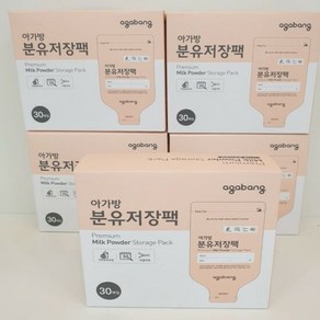 [아가방]분유저장팩01L082702, 단품, 30개