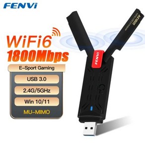 FENVI 듀얼 밴드 무선 와이파이 동글 네트워크 카드 USB 3.0 와이파이 6 어댑터 AX1800 2.4G 5GHz MT7921 Win10 11 용, 1개, 1) WIFI6 AX1800 어댑터