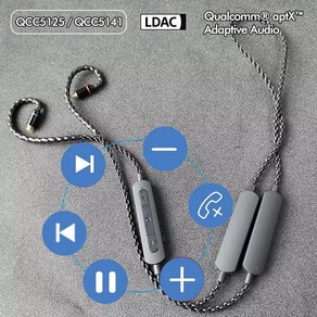 mmcx케이블 LDAC신제품 Gen aptX 적응형 고해상도 블루투스 이어폰 케이블 MMCX SHURE SENNHEISER IE300 QD, 08 5125 IE100 400 500, 1개