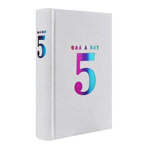 (포터 스타일 토네이도) 5년 후 나에게 Q&A a day (2023 Sandglass Edition), 분철안함