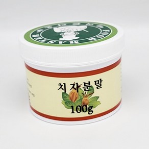 [솔그린] 치자분말 100g / 치자가루 천연색소 식품첨가물