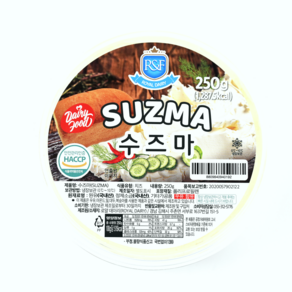 [로얄푸드] 진한 발효 크림치즈 수즈마 suzma 250g, 1개