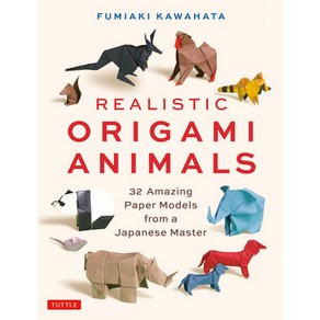 Realistic Oigami Animals: 32 Amazing Pape Models fom a Japanese Maste Papeback, Tuttle Publishing