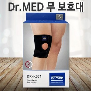 닥터메드 DR-K031 의료용 무릎보호대 무릎보조기 관절염 타박상 십자인대 물리치료 수술전후 인공관절 등산 골프 배구 농구 자전거 각종 스포츠 무릎테이핑